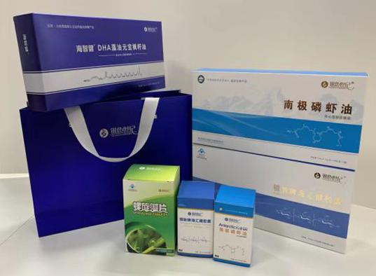 温泉包装盒定制